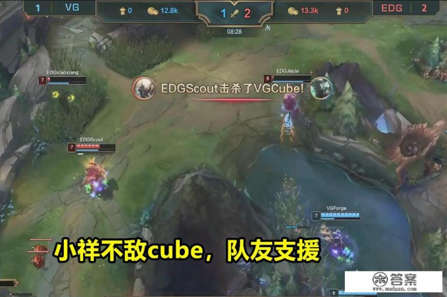 TheCube来了，铁男再度起飞，与蕉太狼打出2V5，VG双C太顶了，他们打得如何_Zz1tai试玩厄斐琉斯，上演2V5操作秀，短镰枪吸血堪比吸血鬼，这英雄这么强