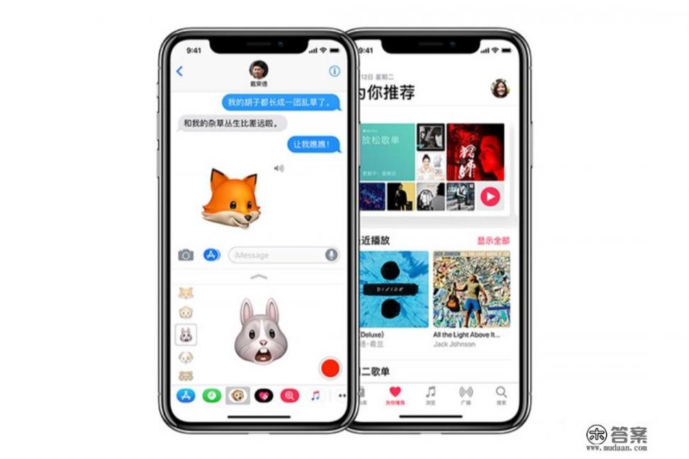 iphone X价格再次刷新，现在6000左右，是否值得购买_2021年1400多的iphone x保真吗