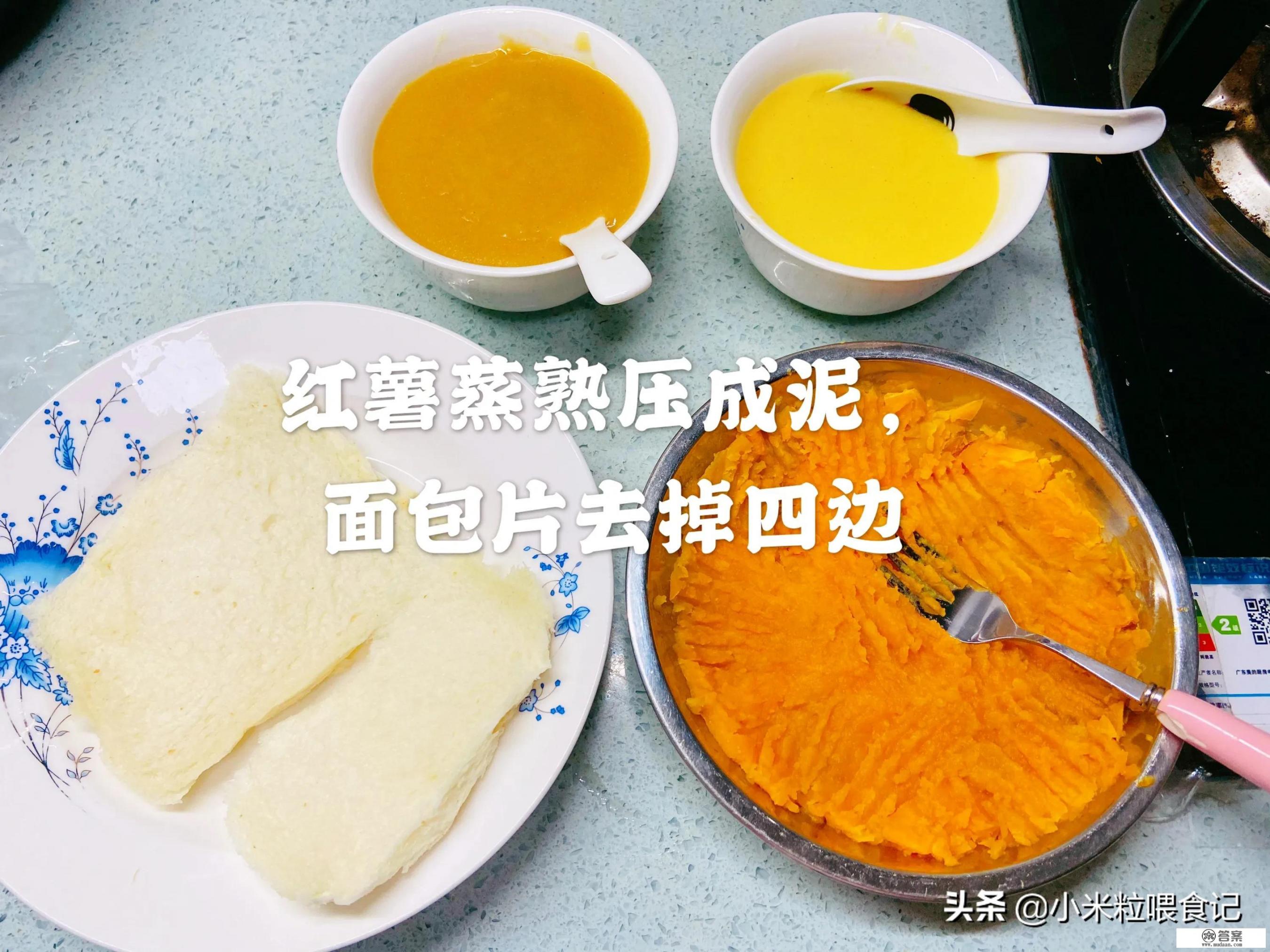 能否推荐快速又营养的早餐主食，最好是面食。早餐小凉菜也求推荐_夏天夜市路边摊，做什么小吃容易上手，好吃不贵的这种