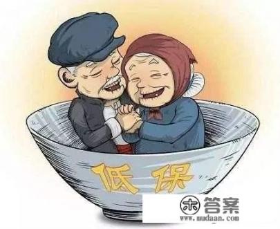 农村老人和低保人员，可以为他们做免费的上门体检吗_你曾经看到过的毁三观的画面是什么