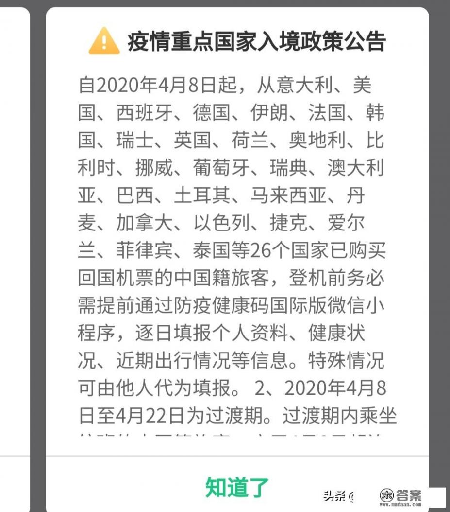 去美国旅游，需要多少钱和多少天_请问在国外旅游除了现金以外还有哪种付费方式