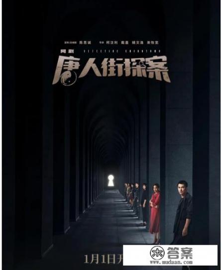 只要看了就立刻让你“上瘾”的电视剧有哪些_吴昕出演《亮剑3》，满满的玛丽苏即视感，“亮剑精神”还在吗