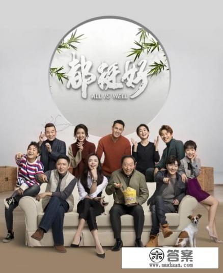 只要看了就立刻让你“上瘾”的电视剧有哪些_吴昕出演《亮剑3》，满满的玛丽苏即视感，“亮剑精神”还在吗