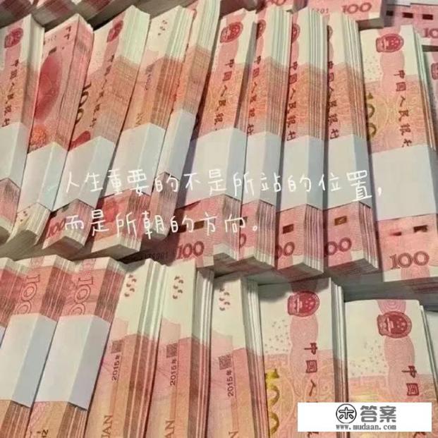 有什么软件可以学二建_健康管理师网校APP