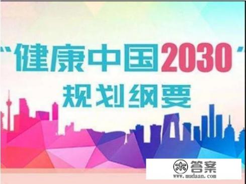 经济学健康经济与管理专业就业方向如何就业率如何工作好找吗_经济学健康经济与管理专业就业方向如何就业率如何工作好找吗