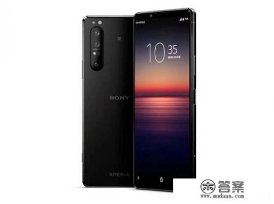 如何评价2020年发布的索尼Xperia 1 II、10 II、Pro手机？有哪些亮点和不足_索尼xperia1ii还能用吗