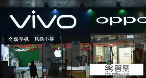 如何看OPPO与VIVO的广告_步步高vivo智能手机广告