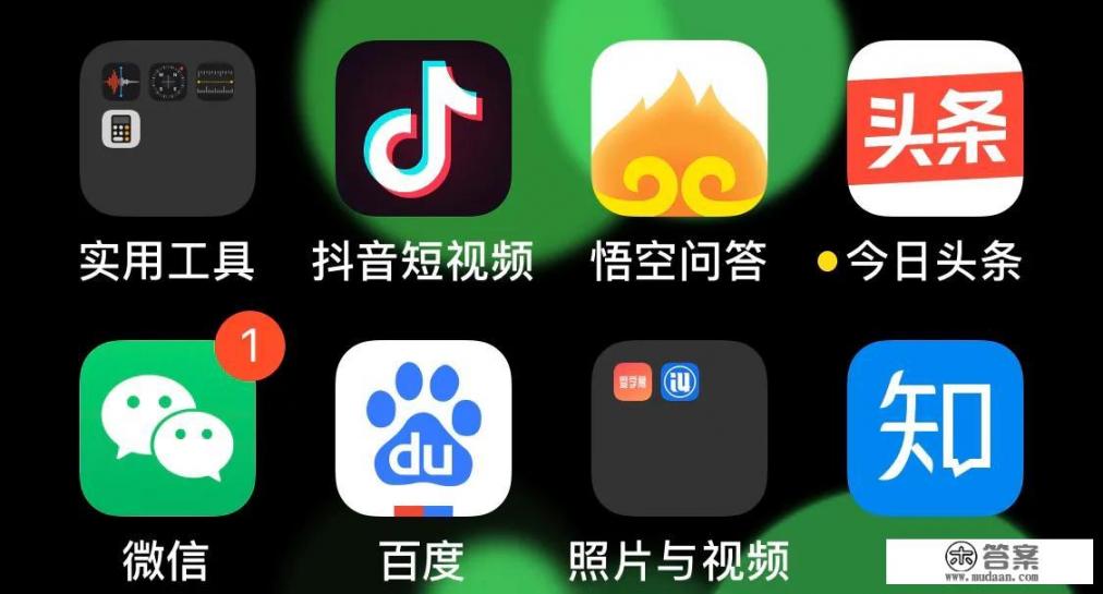 有什么实用又有趣的APP或网站推荐_你们遇到最害羞的事是什么？真实经历的