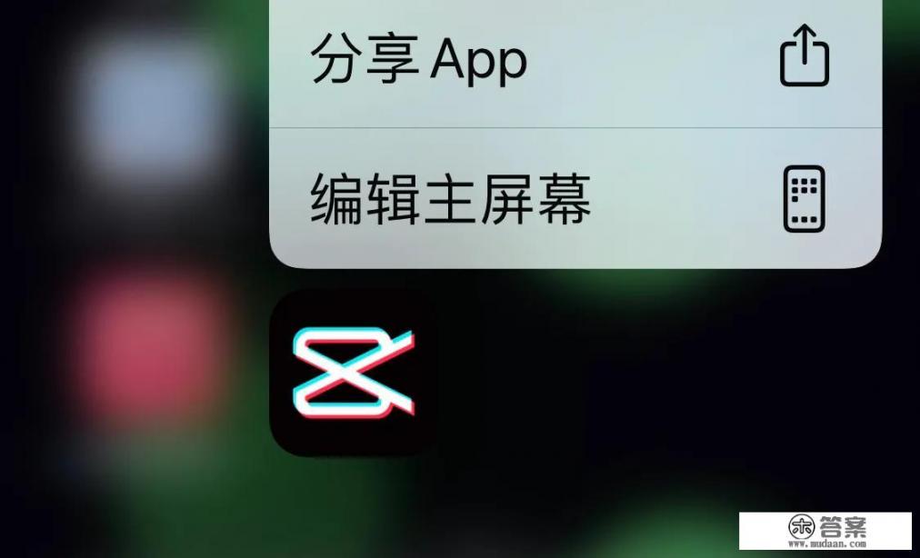 有什么实用又有趣的APP或网站推荐_你们遇到最害羞的事是什么？真实经历的