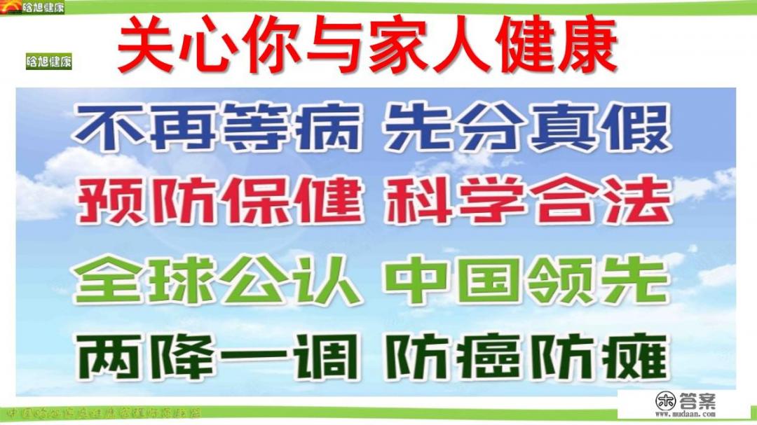 2020年报考健康管理师怎么样，有没有前途_健康管理师有用吗？前景怎么样