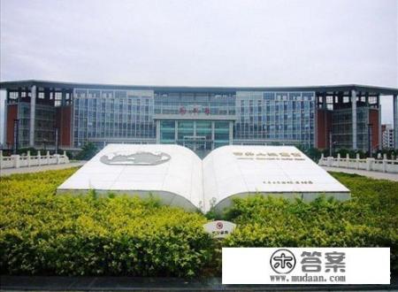 西南政法大学为什么会衰落_西南政法大学78级