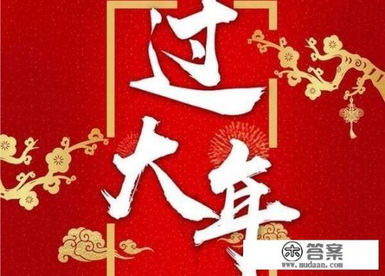 听说疫情又复发了，今年是不是也不可以去串亲戚家拜年呀_抑郁症，没人相信，不能看医生，该如何自救