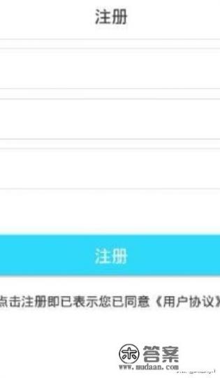 合肥轨道app乘车码的使用_合肥轨道app乘车码的使用