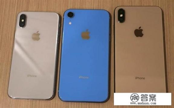 现在用苹果手机iphone X丢脸吗_2021年用荣耀8 x丢人吗