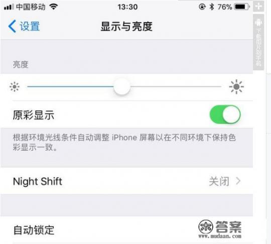 iPhone 8 plus这款手机怎么样？有哪些优缺点_iphone8plus的配置和参数