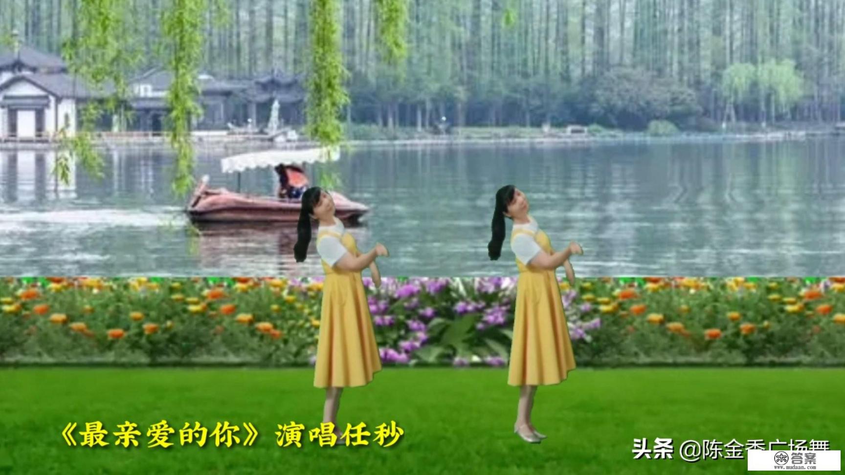 交谊舞放什么舞曲是最佳选择？有何推荐_如果你的孩子学习成绩一直不理想，家长跟老师沟通的关键是什么