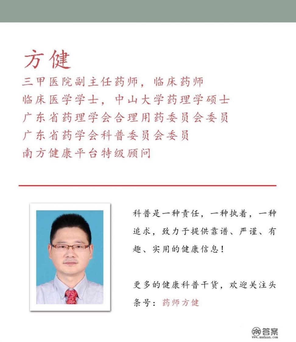 经常吃萝卜，有什么好处_罗卜的意思