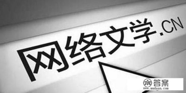 为什么中国历史上伟大的“周秦汉隋唐”全部开创于陕西关中_为什么很多网文作者喜欢把中国称为“华夏”？有什么渊源