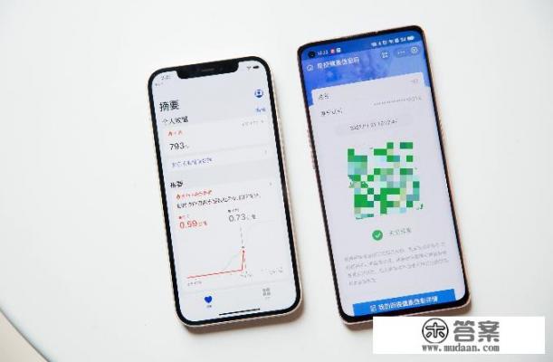 苹果12怎么设置健康码的快捷键_苹果或者安卓手机的语音助手可以打开健康码吗