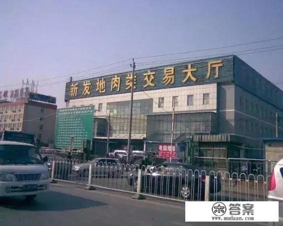 新发地这波疫情会有多大范围？会持续多久_河北高碑店进出人员最新规定