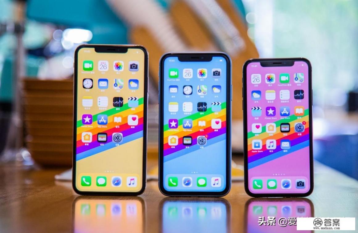 iPhone XR和SE 2代谁更值得买_se2和xr买哪个比较好