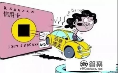 我有四张信用卡额度总共有20万，可以做些什么正经生意挣钱_假如有做生意的熟人，想用你的信用卡，你借他吗