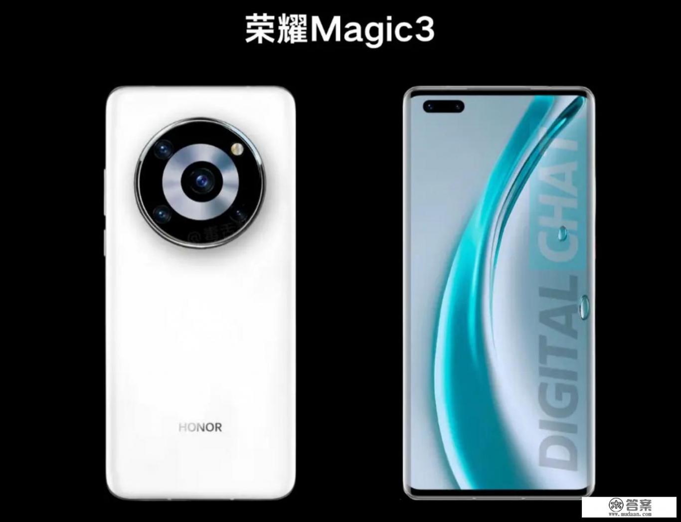 荣耀Magic3再次跳水，骁龙888+曲面屏+66W，为何不受待见_magic3可以用鸿蒙系统吗