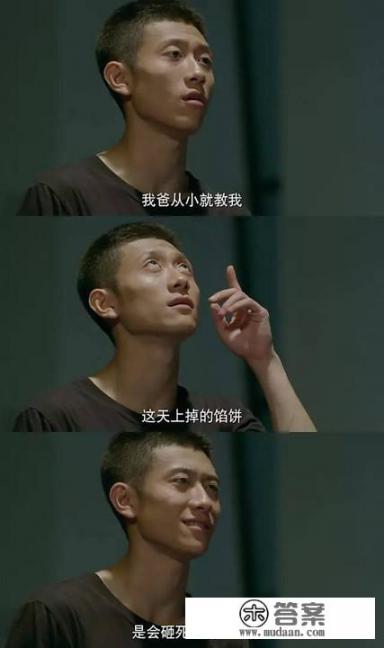 为什么余罪全网都封了_右豹短剧怎么推广