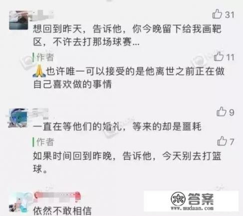 你认为“懒惰的人和勤劳的人”哪一个人的身体会更健康、寿命更长_身体健康重要还是事业有成重要