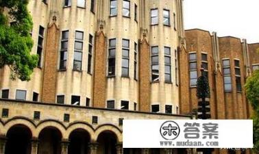 日本东京大学的申请条件_东京大学留学申请条件