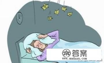 每天半夜三更被邻居吵得无法入睡，除了报警还有没有更好的办法_隔壁凌晨四点多回来，说话声大每天吵醒我，住楼房好烦啊！咋办