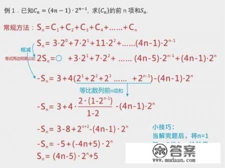 上大学和上军校有什么区别_如何看待大学高数学的内容比高中数学难，但是考试题却相对简单