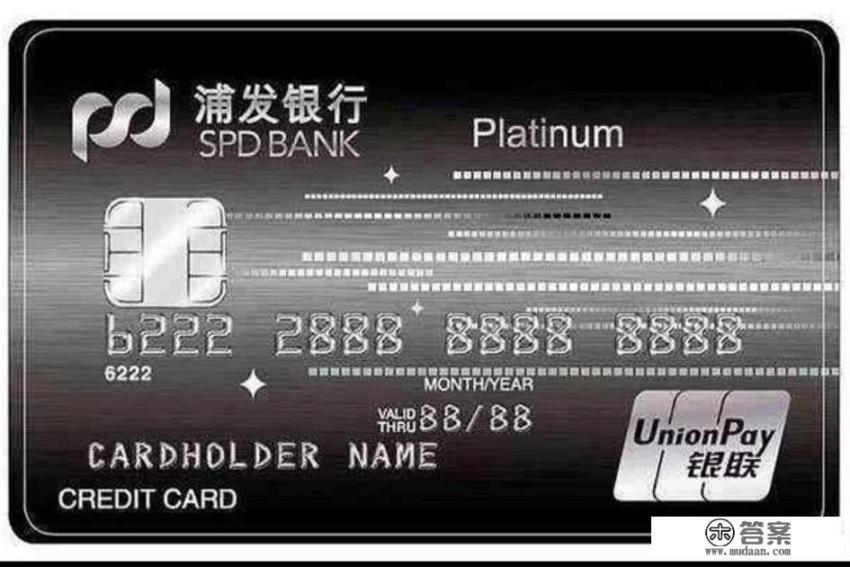 2019信用卡排行榜前十名，十张最受欢迎信用卡盘点_ELLE信用卡值得入手吗