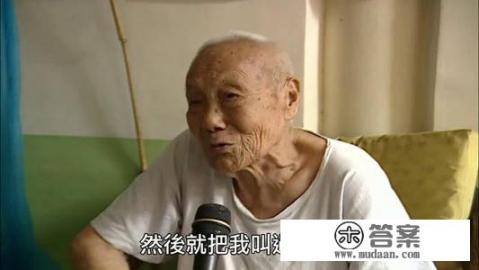 你们都听说过什么野史？能分享下吗_爱看动漫的小伙伴能否分享一下你们觉得不错的动漫