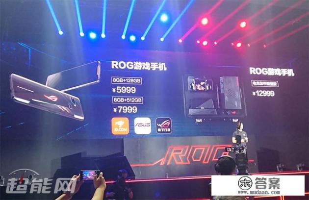 如何评价华硕rog游戏手机_rog6游戏手机值得买吗