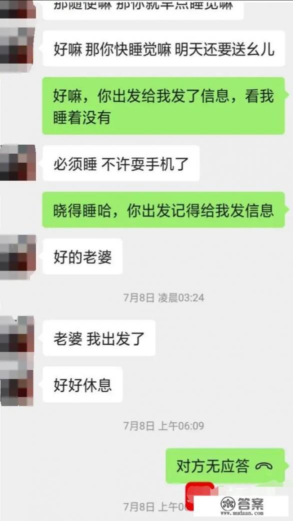 你知道哪些轰动一时的悬案_二战时期有哪些惨无人道的实验案例