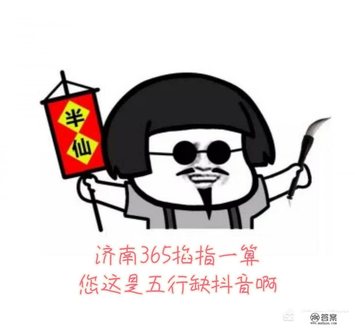 一般适合晚上寂寞的时候玩的社交软件都有哪些_一般适合晚上寂寞的时候玩的社交软件都有哪些