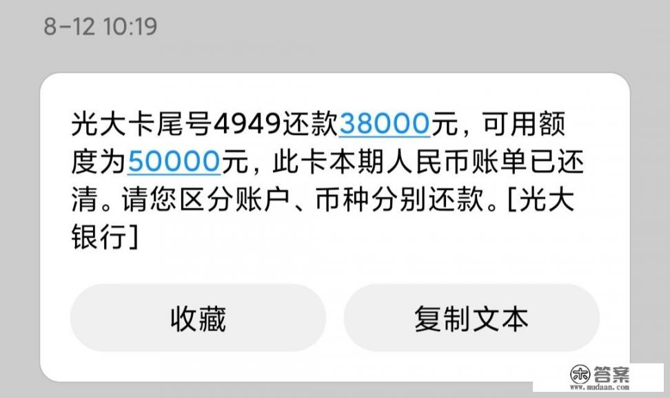 我办个信用卡好难，你的第一张信用卡是怎么办的_如何快速办理信用卡