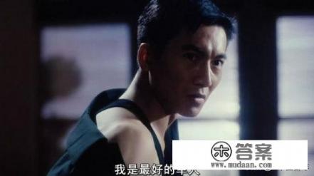 影视剧中哪个反派让你觉得魅力十足_有没有一部电视剧或电影,完结了很长时间,你依旧走不出去 影视剧中哪个反派让你觉得魅力十足_有没有一部电视剧或电影,完结了很长时间,你依旧走不出去