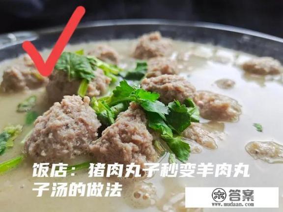 猪瘦肉如何煮汤好喝_如何煲汤