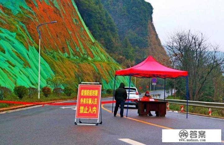 现在的中国能去旅游吗？需要健康证吗_郊游和旅游有什么区别啊