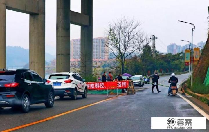 现在的中国能去旅游吗？需要健康证吗_郊游和旅游有什么区别啊