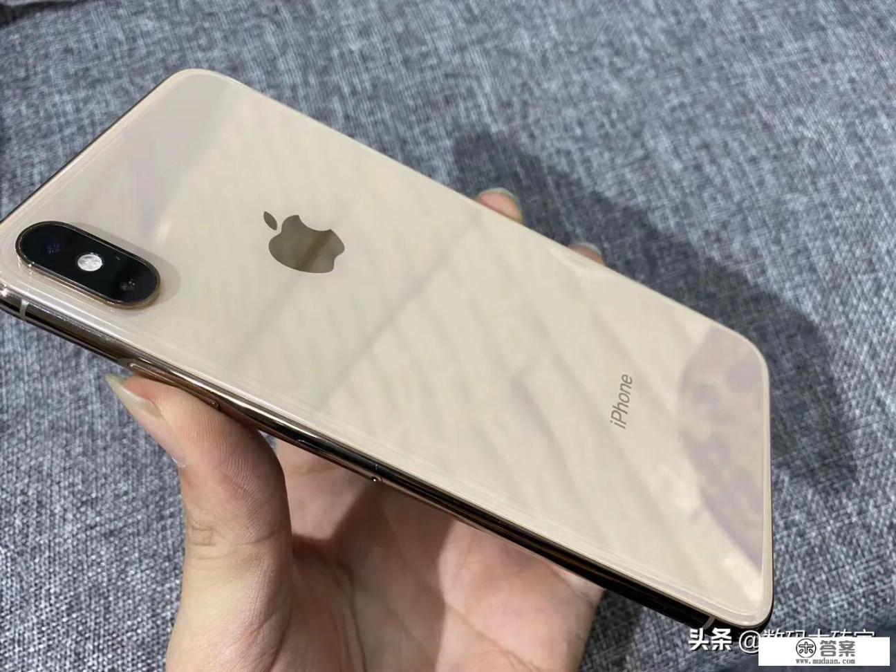 iPhone XS Max被曝重大缺陷，移动网络和Wifi接收太差，Intel该背锅吗？你怎么看_iPhone XS max的使用体验怎么样，闪屏严重吗，和iPhone 11比哪个值得购入