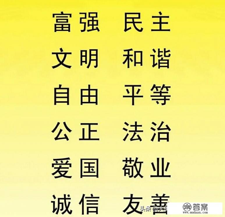 大学生村官都干些什么_大学生毕业后去农村当村官怎么样