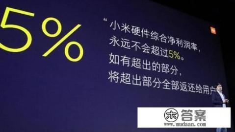 国产百元机性价比最高的手机_目前国产手机里，哪个品牌的性价比最高