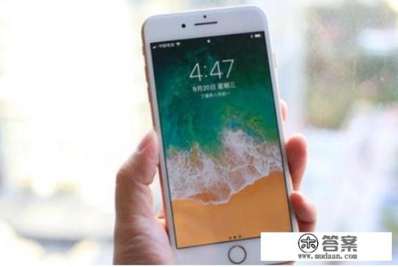 都说苹果很耐用，两年前的iPhone8，相当于现在什么国产手机_iPhone8都已经跌到了三千价位了，你怎么看