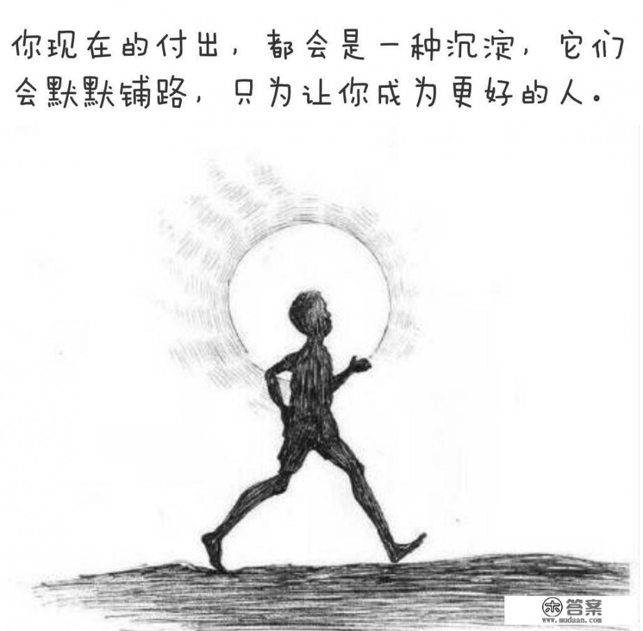 人生和RPG游戏有哪些异同_人生游戏怎么下手机版