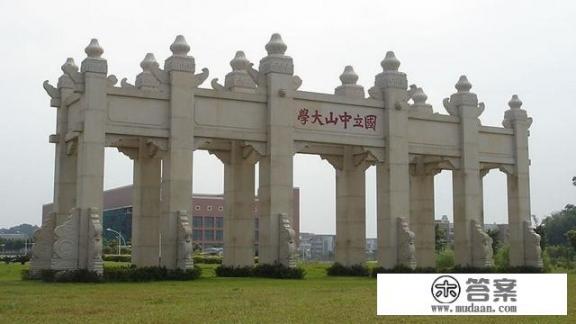 清北华五是国内顶尖的七所大学，你认可吗_福建莆田学院怎么样？它是一所什么档次的大学