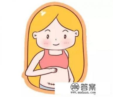 剖腹产坐月子30天怎么算_剖腹产月子天数是多少天？想要身体得到更好的恢复，别少于42天这个说法对吗