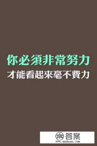 30万大额信用卡申请标准_没有工作，还欠信用卡三十多万，我该怎么办